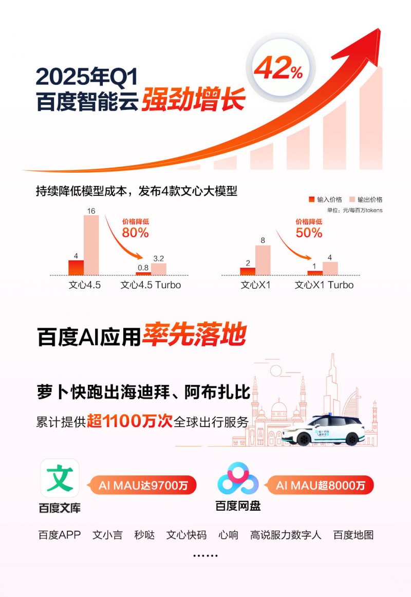 ex外汇平台肉腿回来了！ 光荣特库摩公布推出《莱莎的炼金工房 ～秘密三部曲～ DX》